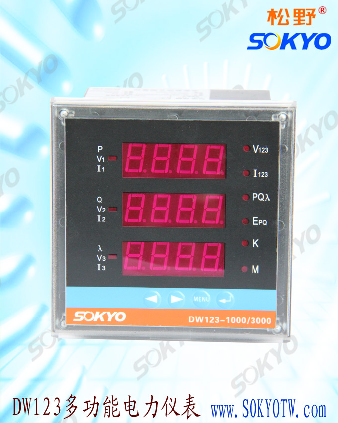 多功能电力仪表,DW123-1000三相多功能表