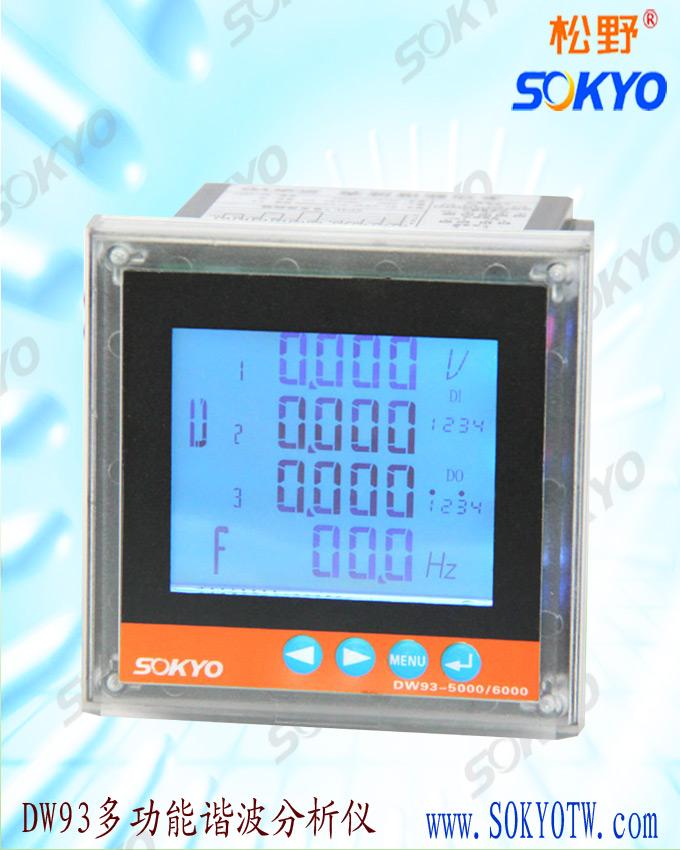 多功能谐波表,DW93-7000网络电力仪表