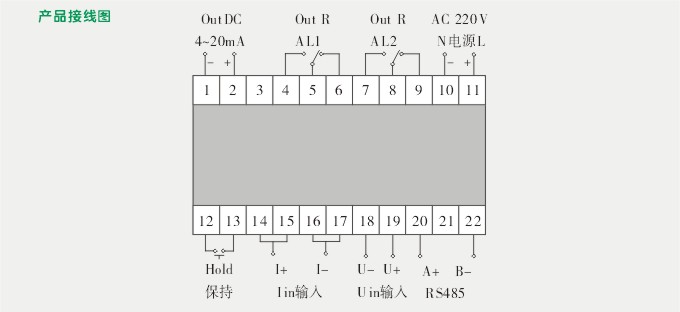 多功能电力仪表,DW81-1000单相多功能表接线图