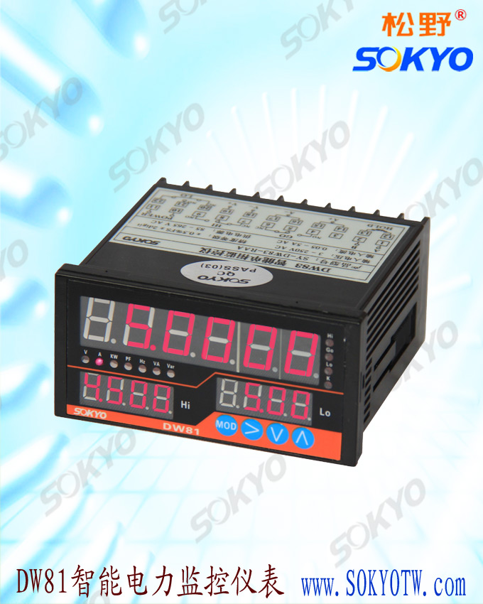 单相电力监控仪,DW81P智能交流电流表