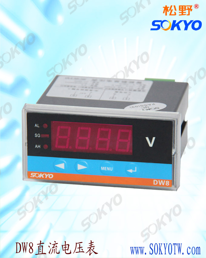 数字电压表,DW8直流电压表,电压表