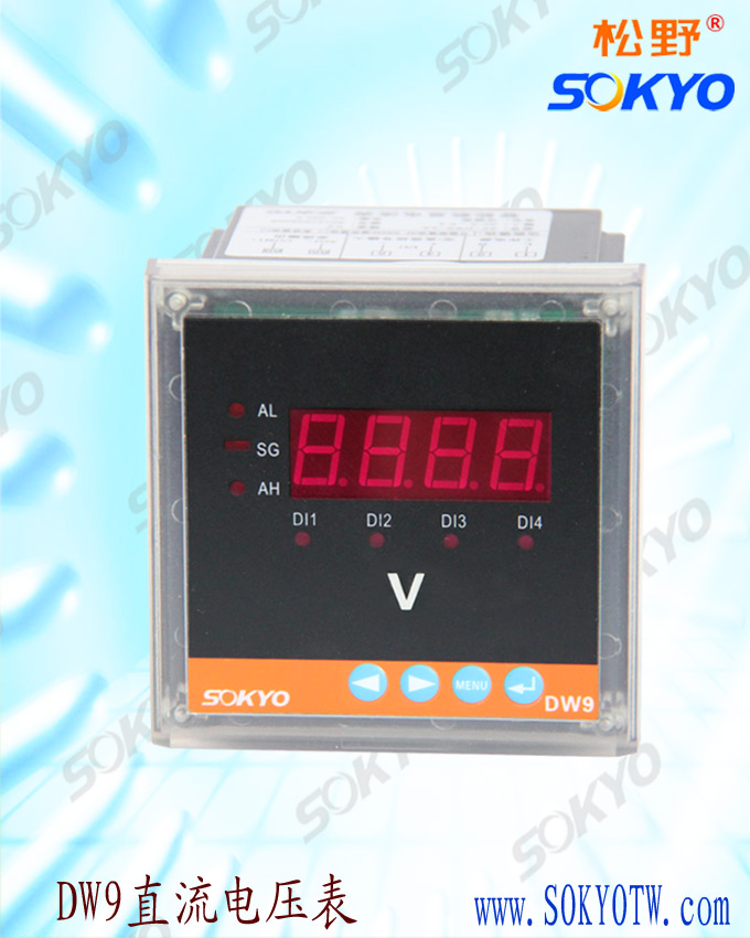 数字电压表,DW9直流电压表,电压表