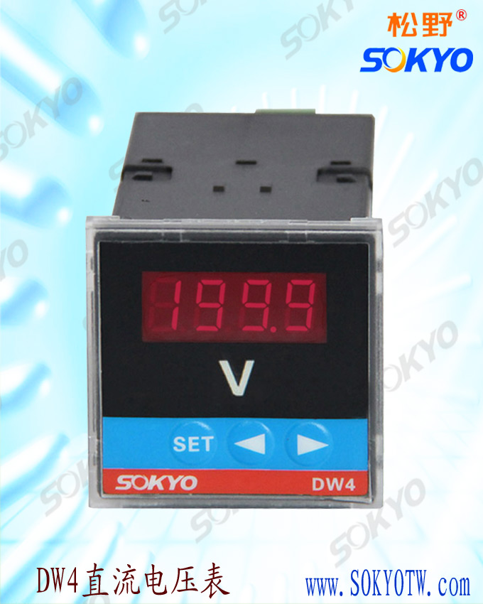 数字电压表,DW4直流电压表,电压表