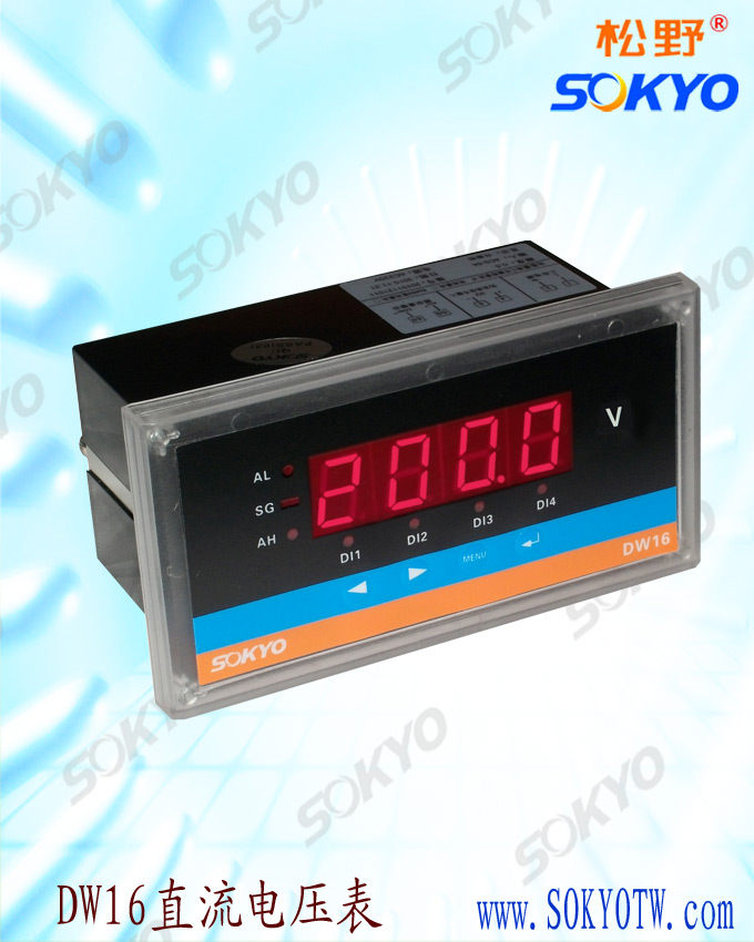 数字电压表,DW16直流电压表,电压表