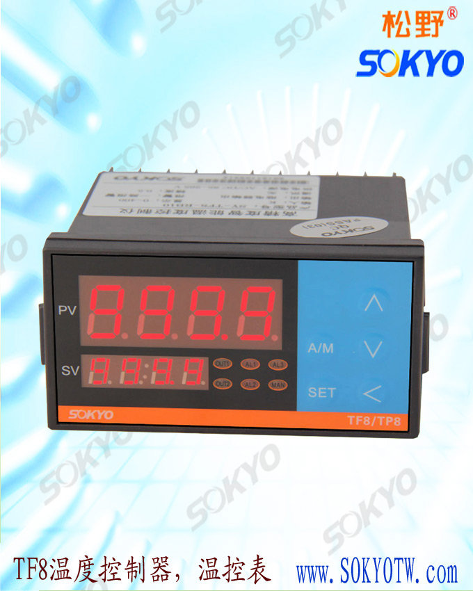 高精度温度器,TF8温度控制器,温控表