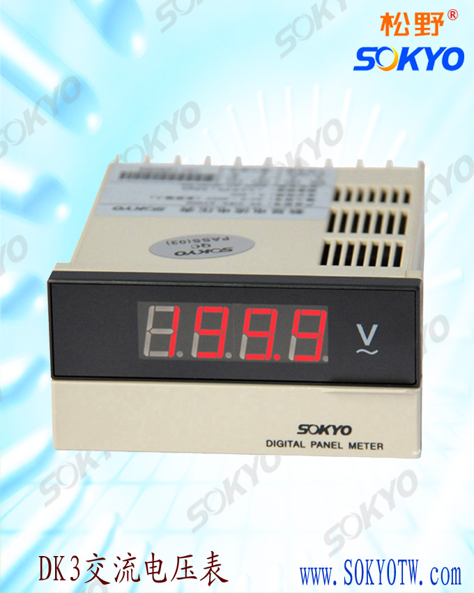 交流电压表,DK3数字电压表,电压表