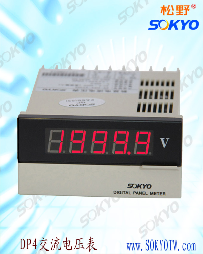 交流电压表,DP4数字电压表,电压表