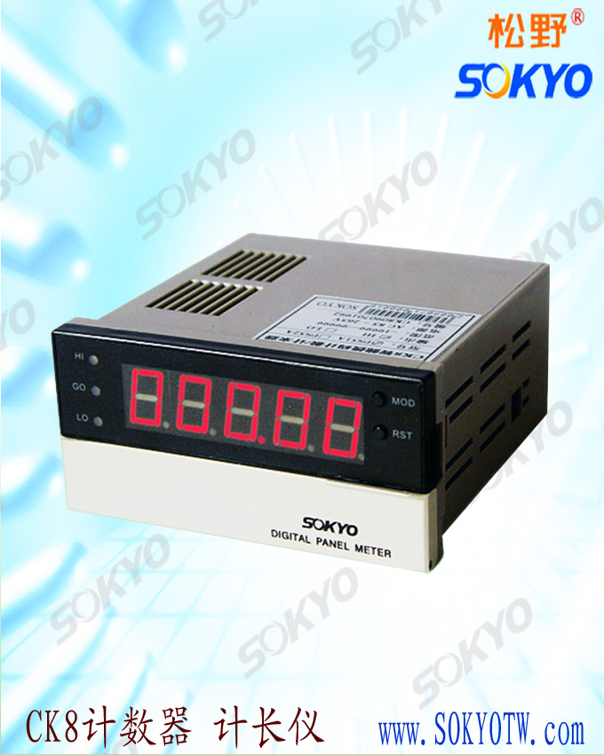  智能电子计数器、CK8-PS52B计数计长仪