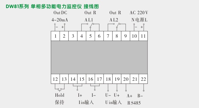 单相电力监控仪,DW81P智能直流电流表接线图