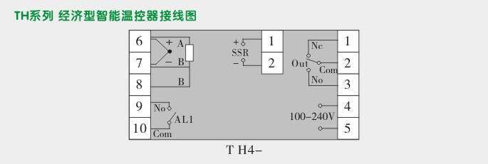 经济型温度控制器,TH4温度控制器,温控表接线图