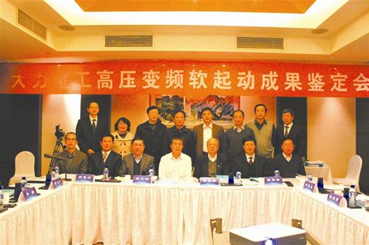 松野多功能电力仪表,联手襄阳大力电工 松野多功能电力仪表,联手襄阳大力电工